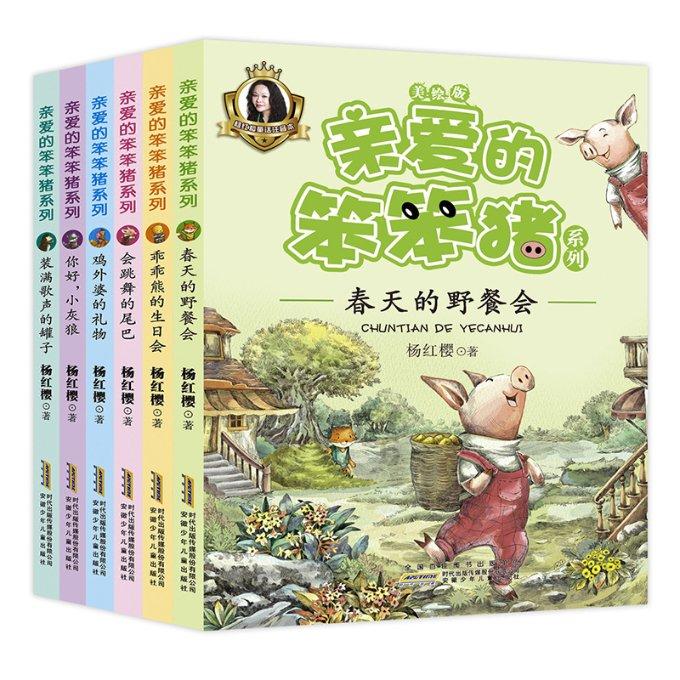 美图秀秀下载2023最新版